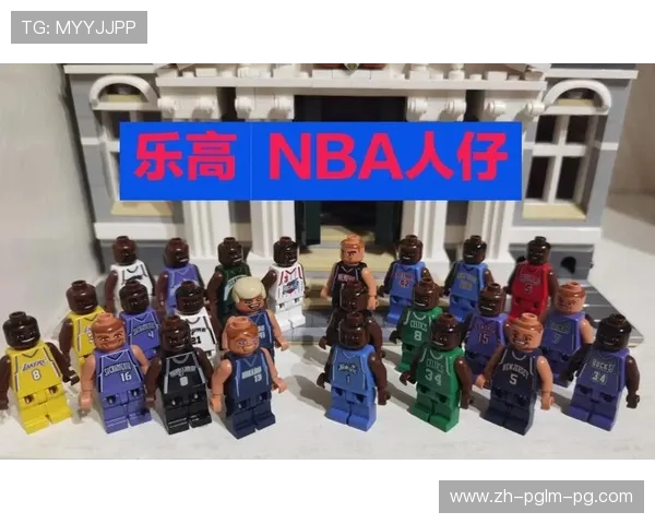 乐高NBA系列玩具及其收藏价值分析